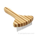 Cat Undercoat Rake Peigl Dog Hair Grooming Peigl